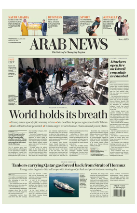 Cover of Arab News
