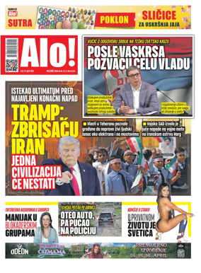 Cover of Alo!