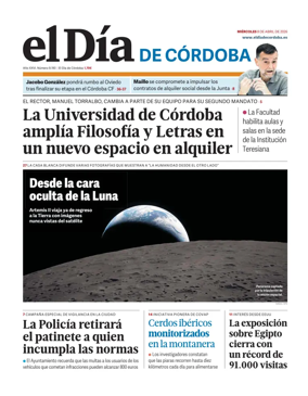 Cover of El Dia de Cordoba