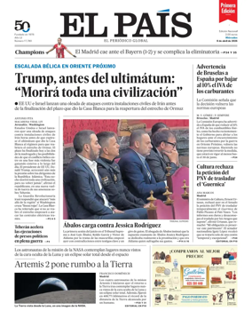 Cover of EL PAIS primera edicion