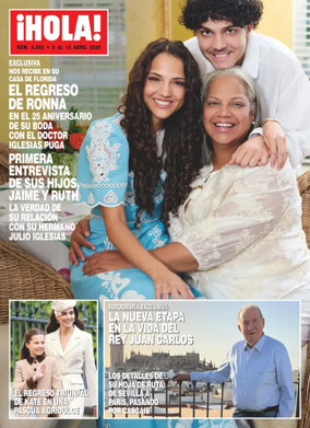 Cover of ¡HOLA!