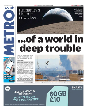 Cover of Metro (UK)