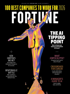 Cover of Fortune