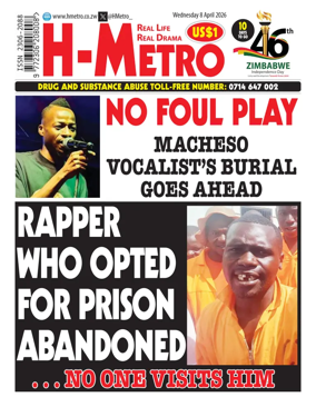 Cover of H Metro