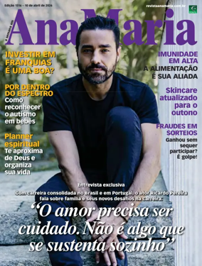 Cover of Ana Maria