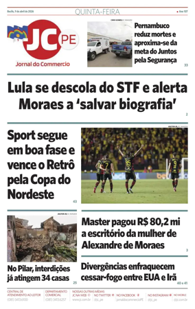 Cover of Jornal do Commercio