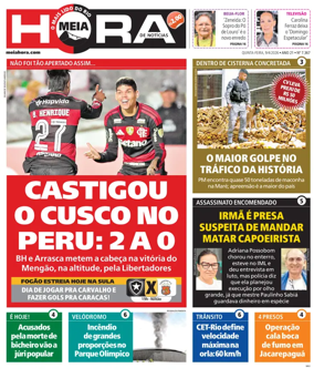 Cover of Meiahora - RJ