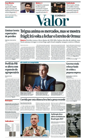 Cover of Valor Economico