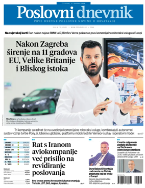 Cover of Poslovni Dnevnik