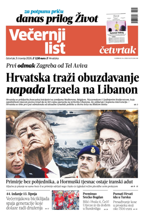 Cover of Vecernji list - Hrvatska