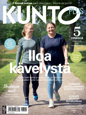 Cover of Kunto Plus