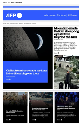 Cover of AFP English