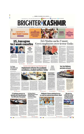 Cover of Brighter Kashmir