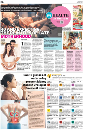 Cover of Hindustan Times (Chandigarh) - City