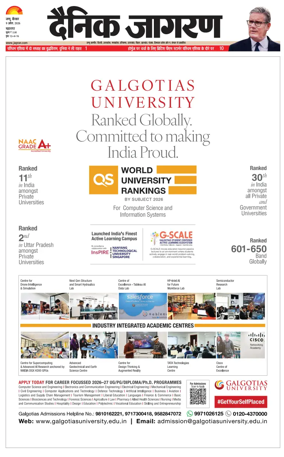 Cover of Dainik Jagran - Jammu