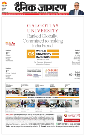 Cover of Dainik Jagran - Silliguri