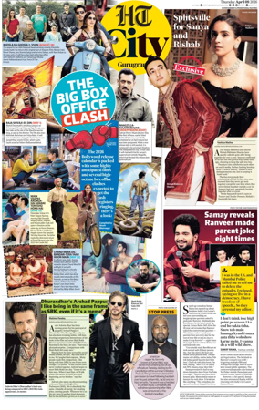 Cover of Hindustan Times (Gurgaon) - City