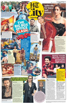 Cover of Hindustan Times (Jaipur) - City