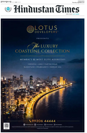 Cover of Hindustan Times ST (Mumbai)