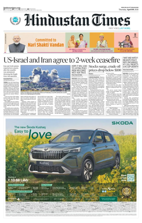 Cover of Hindustan Times Uttarakhand