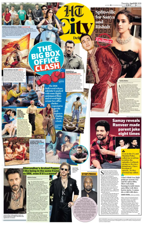 Cover of HT City