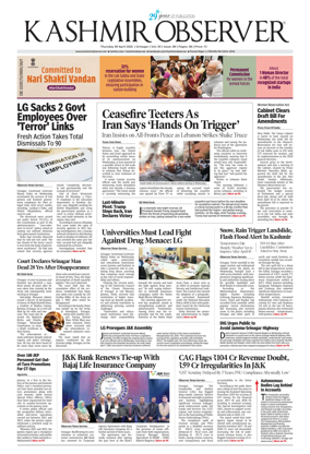 Cover of Kashmir Observer