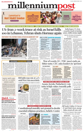 Cover of Millennium Post