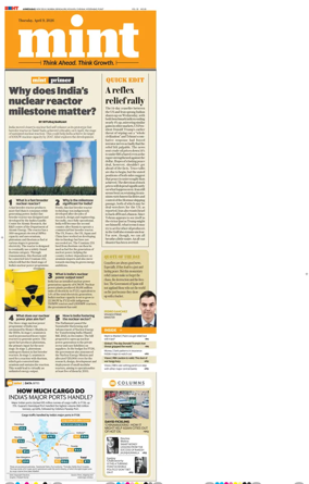 Cover of Mint Ahmedabad