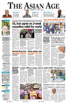 Cover of The Asian Age