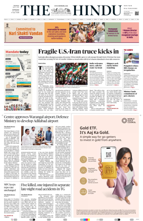 Cover of The Hindu (Hyderabad)