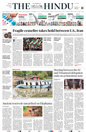 Cover of The Hindu - International
