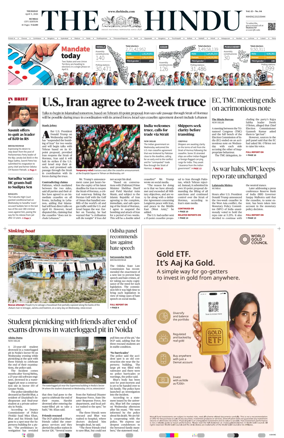 Cover of The Hindu (Mumbai)