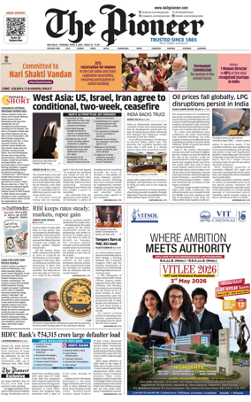 Cover of The Pioneer