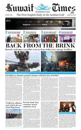 Cover of Kuwait Times