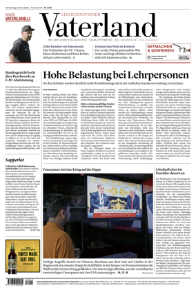 Cover of Liechtensteiner Vaterland