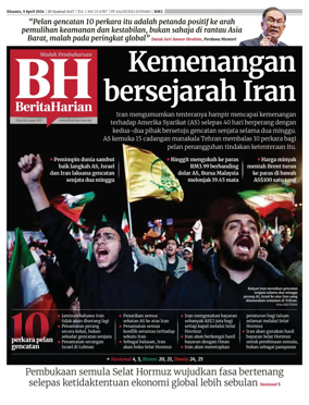 Cover of Berita Harian