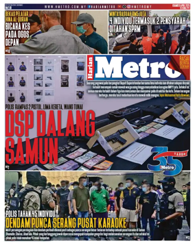 Cover of Harian Metro