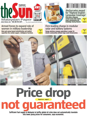 Cover of The Sun (Malaysia)