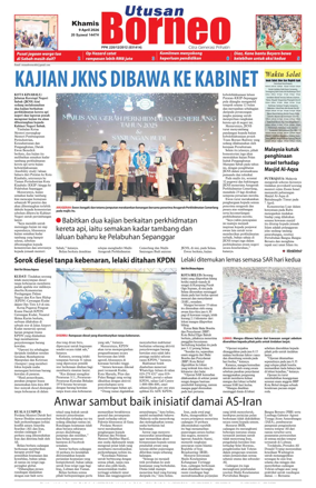 Cover of Utusan Borneo (Sabah)