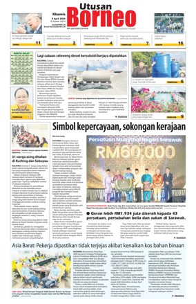 Cover of Utusan Borneo (Sarawak)
