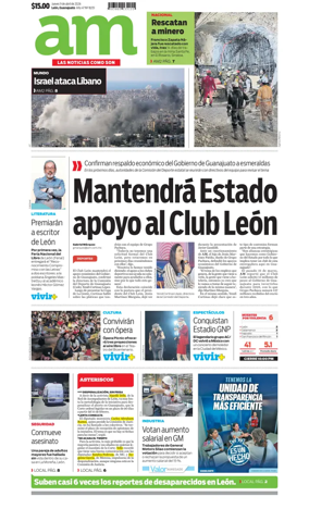 Cover of Corredor Industrial