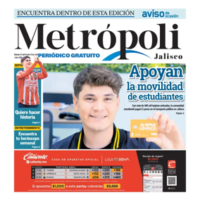 Cover of Suplemento 3