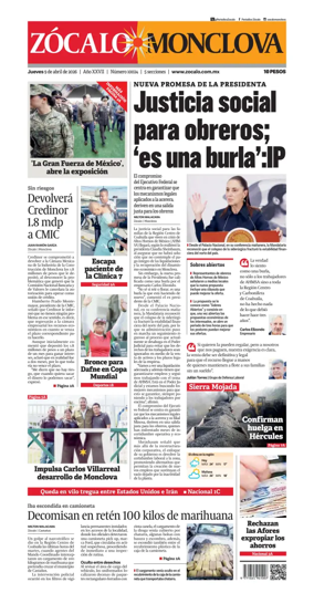 Cover of Zocalo Monclova