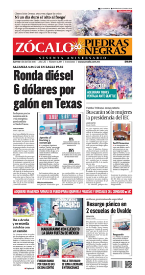 Cover of Zocalo Piedras Negras