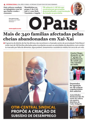 Cover of O Pais