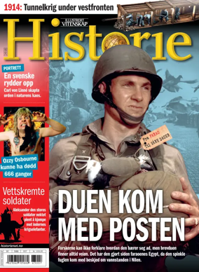Cover of Historie (Norway)