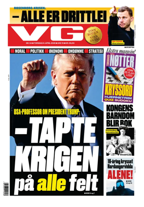 Cover of VG
