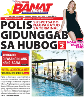 Cover of Banat News