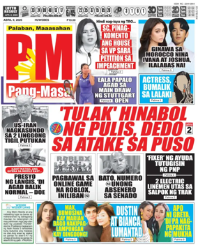 Cover of PM Pang-Masa