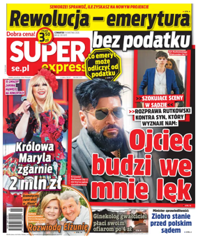 Cover of Super Express